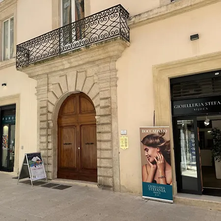 Palazzo Di Paola - Residenza Storica * L'Aquila